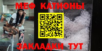 дживик Бузулук