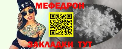 mix Бугуруслан