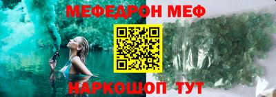хмурый Будённовск