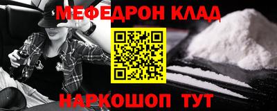 хмурый Будённовск