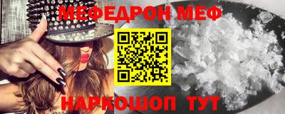 mix Бугуруслан