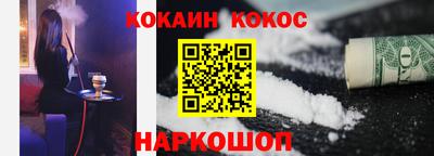 mix Бугуруслан