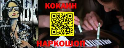 дживик Бузулук