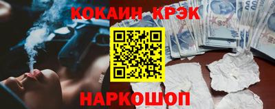 хмурый Будённовск