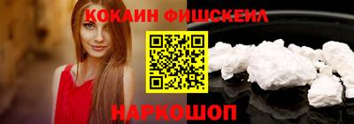mix Бугуруслан