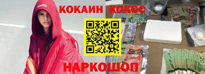 mix Бугуруслан