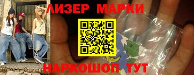 дживик Бузулук