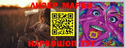 дживик Бузулук