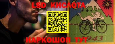 хмурый Будённовск