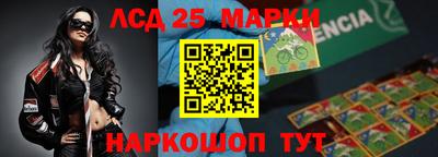 хмурый Будённовск