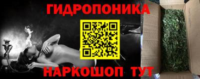 дживик Бузулук