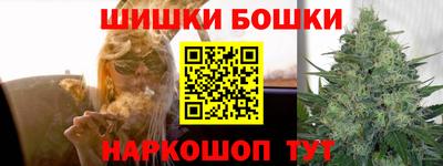 хмурый Будённовск