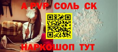 хмурый Будённовск