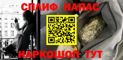 дживик Бузулук