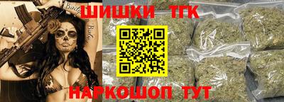 дживик Бузулук