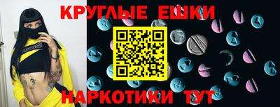 хмурый Будённовск