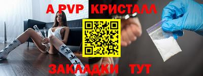 хмурый Будённовск