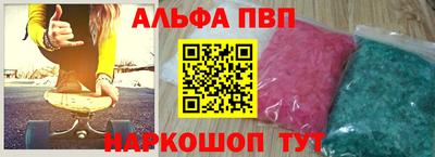 хмурый Будённовск