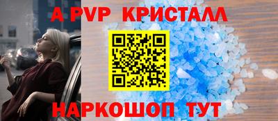 хмурый Будённовск