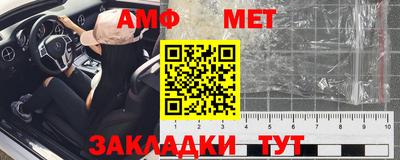 mix Бугуруслан