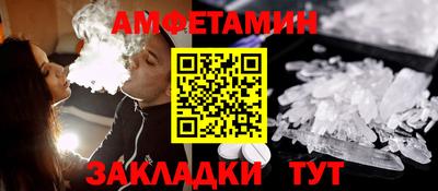 mix Бугуруслан