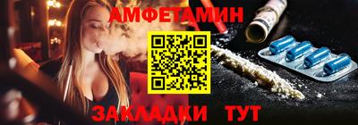 дживик Бузулук