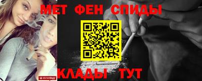 дживик Бузулук