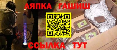 хмурый Будённовск