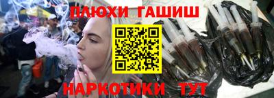 дживик Бузулук