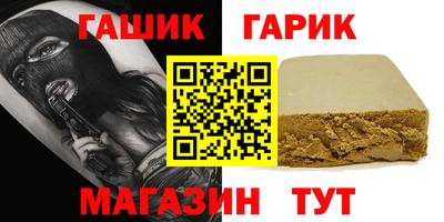 дживик Бузулук