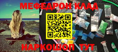 mix Бугуруслан