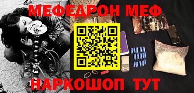 дживик Бузулук