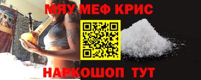 mix Бугуруслан
